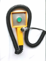 Handheld case Packaging mechanical back-hanging mobile button Operation Mask Machine Canned Liquid Labeling Machine Control Box