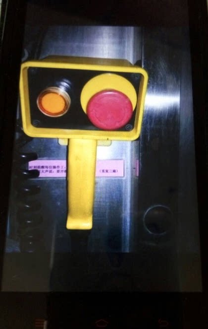 Handheld controller Handheld box Back-hanging handheld box Germany Imports Handheld box Hand playground Hand Playground