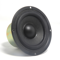 4 inch full range speaker anti-magnetic 8Ω15W fly music unboxing 4 inch high school subwoofer
