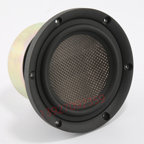 5 inch low speaker original British Tianlang TANNOY 50W DIY speaker speaker 5 5 inch audio