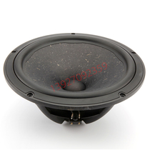  Denmark 8 inch 10 inch medium and low speaker fever NE225W-08 Denmark 8 inch 10 medium and low speaker audio