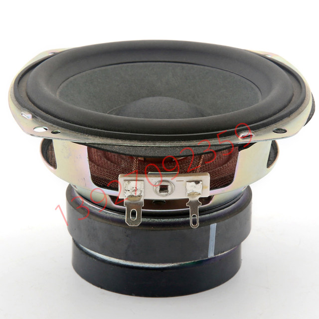 dual magnet subwoofer