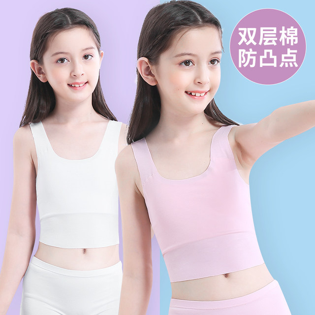 Long-lasting children's underwear, girls' developmental period