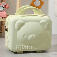 Светлый желтый [мультфильм медведь]