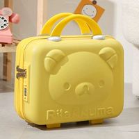 Желтый [мультфильм медведь]