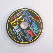 JM boat fishing main line PE line PE line super strong fishing line JIGGING MASTER fishing line