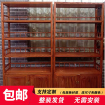 Old Elm bookshelf storage rack simple floor shelf solid wood tea rack display rack ornaments display cabinet home
