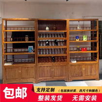Elm tea display storage floor shelf New Chinese solid wood multi-treasure pavilion Bogu rack wine cabinet combination