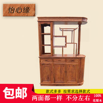 Mahogany entrance cabinet Solid wood partition cabinet Rosewood wine cabinet double-sided screen hedgehog rosewood furniture living room hall cabinet