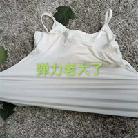 Бюстгалтер, эффект подтяжки