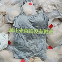 Бюстгалтер, эффект подтяжки