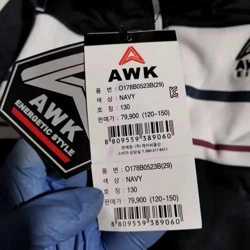 Быстросохнущий флисовый свитшот для мальчиков с молнией для отдыха, кардиган, подходит для подростков