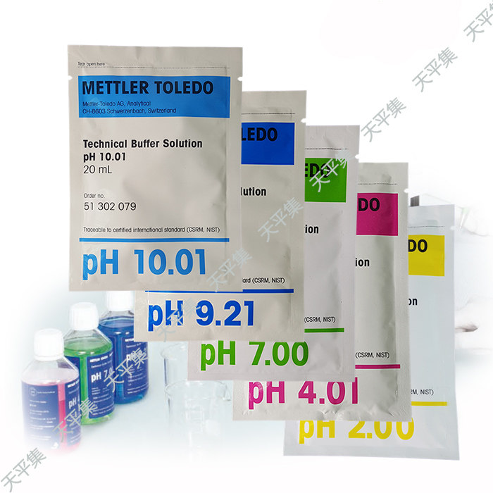 Mettler ph buffer 2 00 10 01 11 00 Bag original imported products Reliable quality in stock