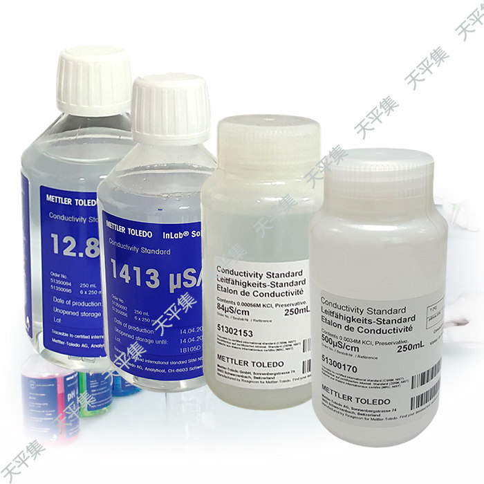 Mettler conductivity standard liquid 84us cm1413us cm12 88ms cm500us cm Original import