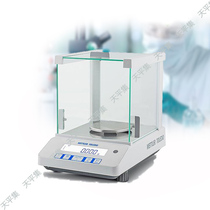 Metler Electronic Scale LE203ELE303ELE403E 1000 of original products guaranteed reliable promotion