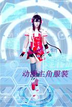 (Anime protagonist costume) v Chinese Ling formula cos cosplay clothing