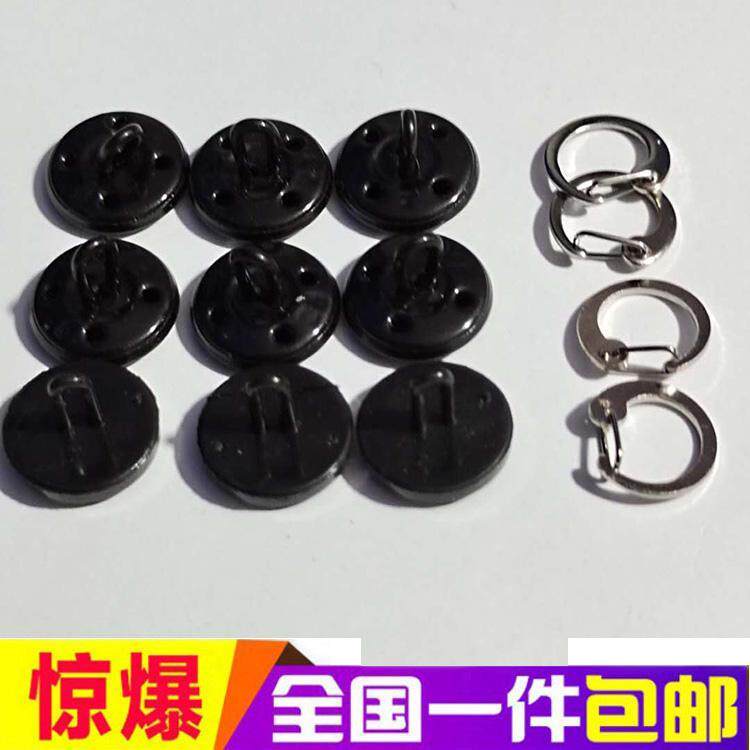 Metal Black Shoulder Button Civil Servant Duty Security Work Safety Work Clothes Button METAL BUCKLE HOOK SHIRT JACKET SHOULDER BUTTON