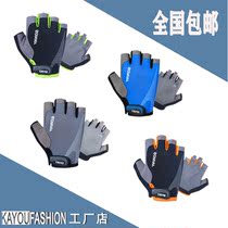 Spring and summer thin section outdoor climbing hiking sports riding climbing anti-slip and abrasion-resistant and semi-finger gloves male and female universal gloves
