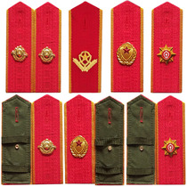 Red Art Troupe Flower Type Shoulder Badge Pat on the Shoulder Chapter Performance Stage Shoulder Badge Security Shoulder Badge Shoulder