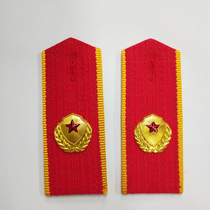 Factory Direct Security Shoulder Badge Shoulder Badge Railway Shoulder Badge Arm Octopus Sleeve Performance Shoulder Octopus Light Board Red Hide Cyan