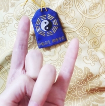 2024 Baijie Tips Bag