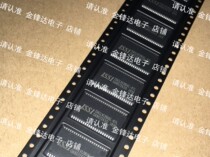 IS61LV12816L-10T L-8TLI-10TL-12T Brand new