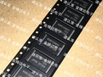 M5M51008DKV-55H DKV-55HI DKV-70H DKV-70HI Brand new