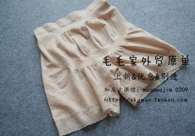 body amincissant - Ref 671912 Image 15