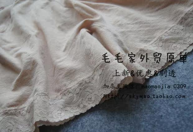 body amincissant - Ref 671912 Image 11