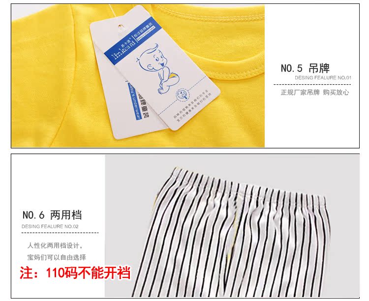 Mùa xuân mùa thu quần áo chàng trai và cô gái mặc bé bé đồ ngủ đồ lót bộ bông 4 tháng 1-3 tuổi 3-5 tuổi đồ ngủ trẻ em