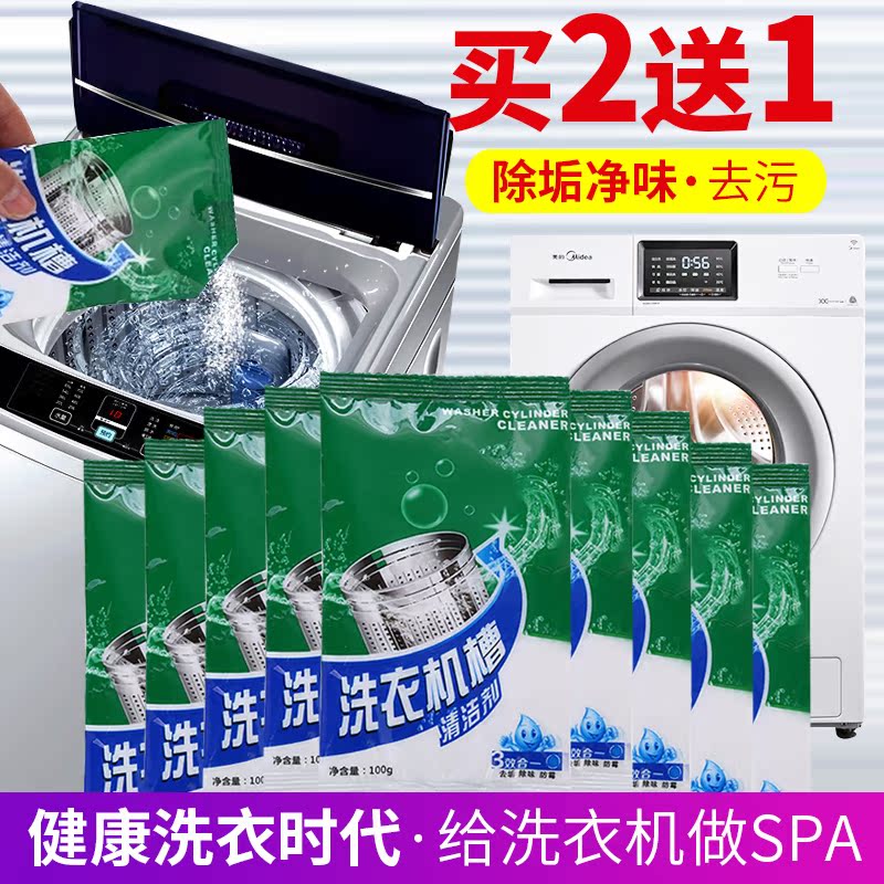 淘宝网优惠券20元