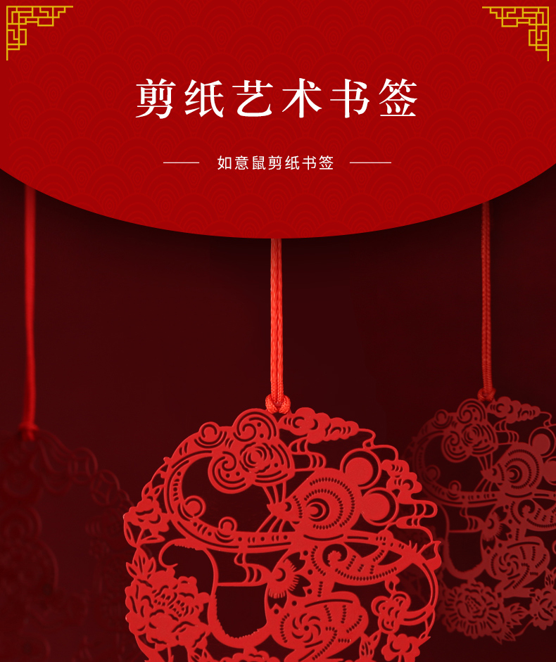 желающий mouse_01.jpg