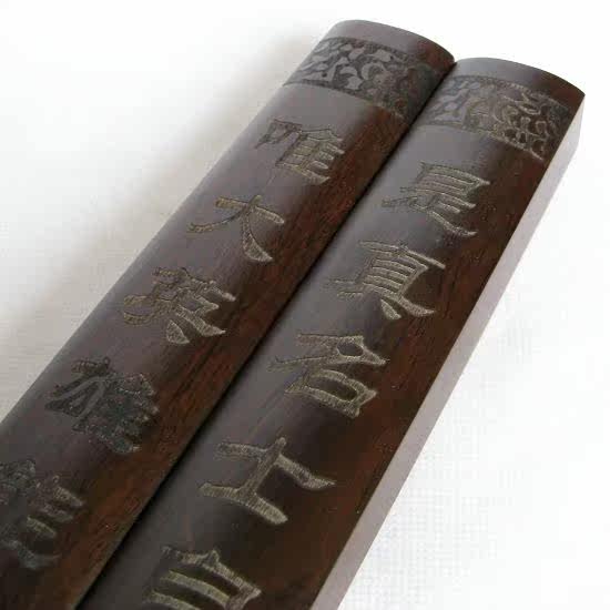 ľʯ��Լ��ľ��ߺ�ľ��̹���Ʒ2012072715