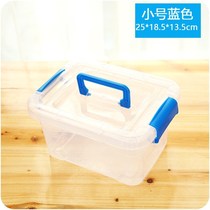 Thickened finishing Transparent toy storage box Plastic box with lid sealed small portable storage box Large box