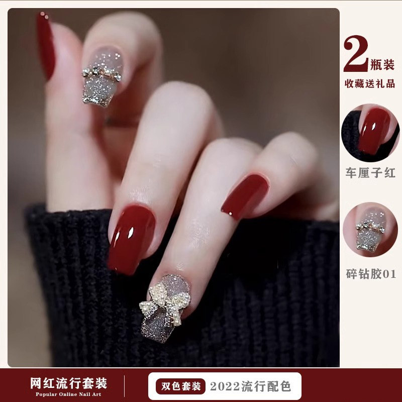 Cherry Red Gel Nail Polish Skin-Brightening Winter Shade - Detail image 3