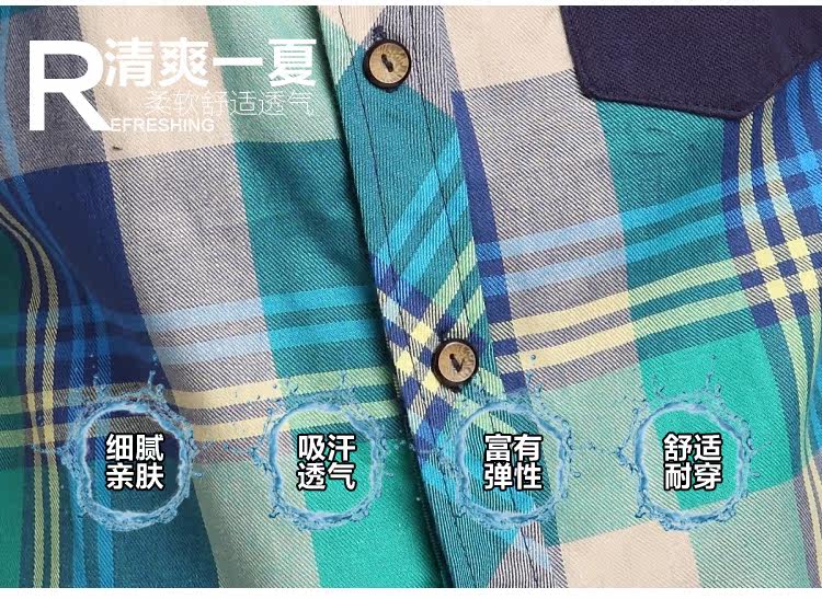 Chemise garcon à manche longue - Ref 2073137 Image 8