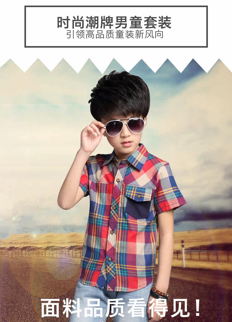 Chemise garcon à manche longue - Ref 2073137 Image 7