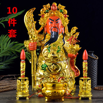 Ceramic gold body Guan Gong Guan Yu high-end Wu Wealth God Zhaocai Jinbao home furnishings Guan Erye opening gifts
