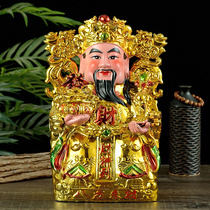 Ceramic gold-plated God of Wealth Buddha statue Wen Caishen set home Fortune ornaments opening housewarming welcome