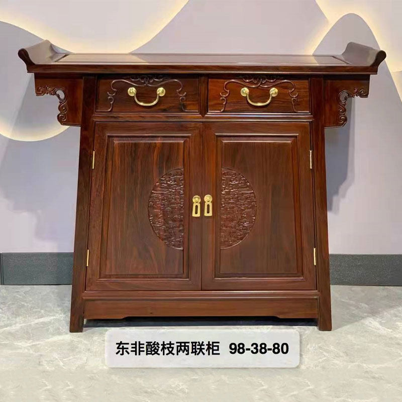 Mahogany triple cabinet porch cabinet plain face upturned porch table acid branch wood porch table Chinese style rosewood door foyer cabinet