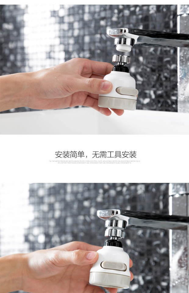 Thiết bị nhà bếp sáng tạo rung cùng cửa hàng bách hóa vòi chậu rửa vòi hoa sen vòi có vòi - Thiết bị sân khấu 	đèn led nháy 7 màu