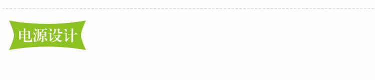 Ventilateur USB - Ref 401103 Image 45