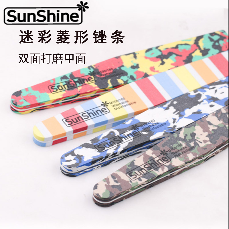 Sunshine Heizi Diamond-Shaped Double-Sided Polishing Sponge Manicure Tool Nail Rubbing Strip Manicure File Camouflage Strip