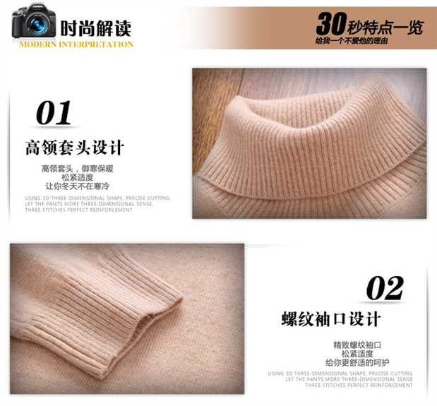 Mùa thu đông mới áo len cashmere nam cao cổ áo len dày trẻ trung áo thun dệt kim chạm đáy áo len ấm áp phiên bản Hàn Quốc sơ mi nam đẹp