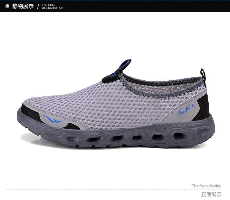 Chaussures sports nautiques en engrener - Ref 1060206 Image 47