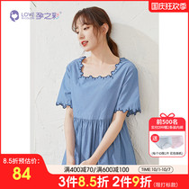 Pregnancy color pregnant women dress summer 2021 new A version loose cotton simple Belly Belly short sleeve dress size