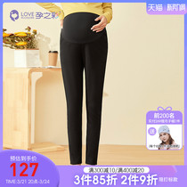 Pregnancy color pregnant woman beats bottom pants to wear spring thin Toabdominal sports casual workout slim stretch pregnant woman pants