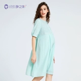 孕之彩 Платье для беременных, летняя кружевная мини-юбка для кормящих грудью, короткий рукав, 2020, круглый воротник