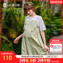 Pregnancy color pregnant women summer dress Korean version of late pregnancy fashion hipster age fake two pregnant women skirt