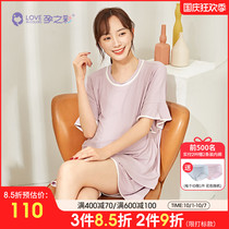 Pregnancy color pregnant women nursing pajamas summer new postpartum solid color sweat feeding milk clothes pregnant women short sleeve home clothing set